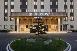 Ji Hotel Shanghai Taopu Nanda Road