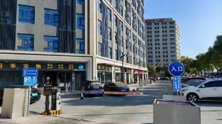 Hanting Hotel Shanghai Zhoupu Yigu Kangpu Road