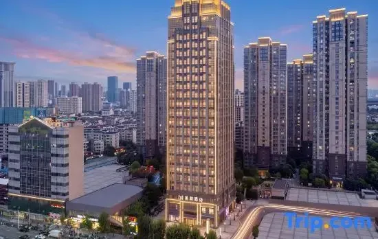 Meihe Hotel Yellow Crane Tower Branch