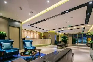 Home Inn Style Golden Chengdu Kuanzhai Alley Fuqin Metro Station