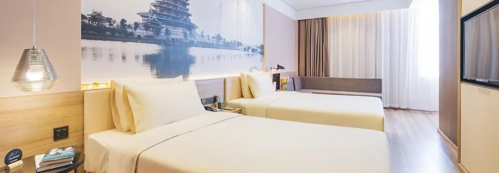 Atour Hotel Xianlin Campus City Innopark Nanjing