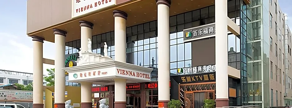 Vienna Hotel Beijing Jiugong