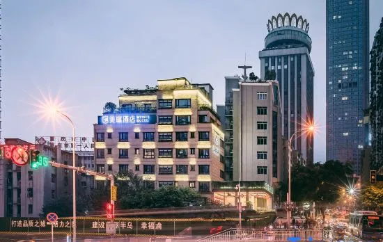 Meirui Hotel (Chongqing Jiefangbei Hongyadong)