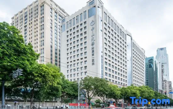 Yino Hotel (Guangzhou Zhongshan Medical Dongshankou Subway Station)