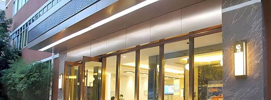 Wenxing Hotel Guangzhou Gangding Metro Station Branch