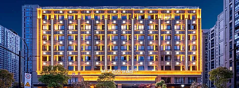 Orange Hotel Xiaoshan People's Square