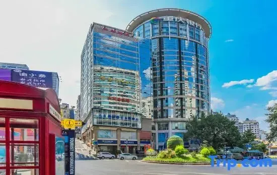Chongqing Huayue Landmark Homestay (Jiefangbei Pedestrian Street Store)