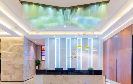 Cloudy International Aaprtment(Beijing Road Jiedeng Metropolis Store)