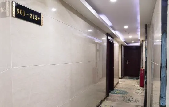 Yunhong Hotel (Guangzhou Railway Station Xicun Subway Station)
