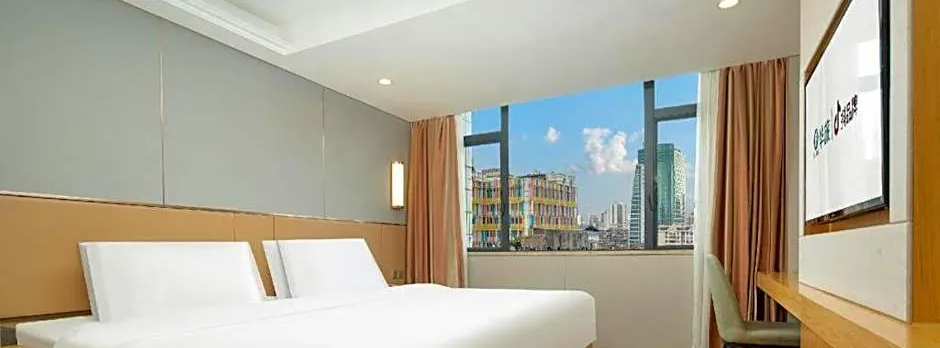 Hualv Hotel (Guangzhou Children's Hospital West Gate Subway Station Branch)