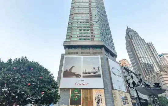Yimingju Apartment (Chongqing Liberation Monument Pedestrian Street)
