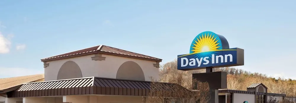 Days Inn by Wyndham Oak Ridge Knoxville