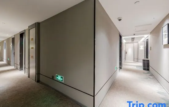 Homeinn Selected Hotel (Shanghai Ninth People's Hospital North Branch Baosteel Industrial Park)