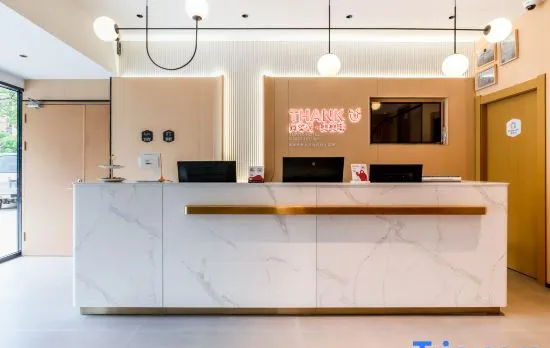 Shankee Hotel (Shanghai Qingpu Baolongguangchang Huijin Road Subway Station)