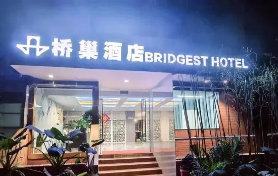 qiaochao Hotel