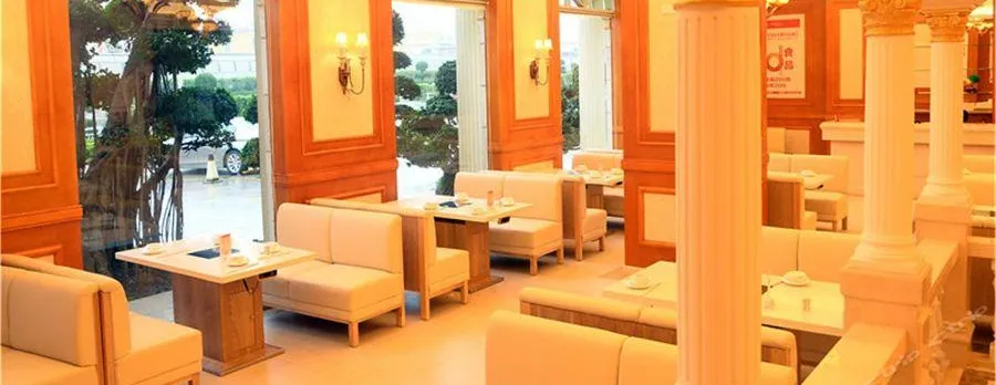 Vienna Hotel (Shenzhen Henggang & Tangkeng Metro Station)