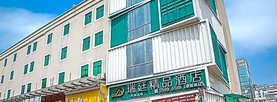 Radegast Boutique Hotel (Shenzhen Baoan Wanda Plaza)