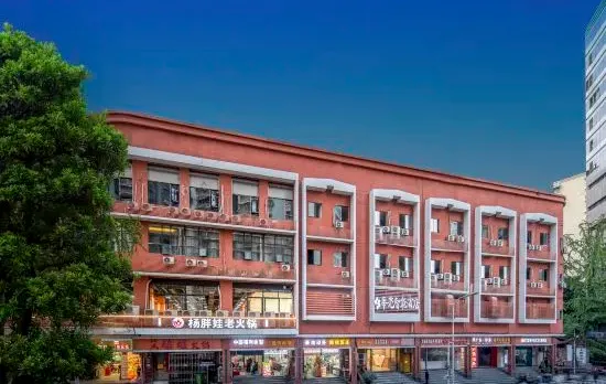 Lishe Intelligent Hotel (Chongqing Jiefangbei Branch)