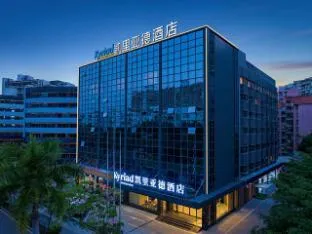 Kyriad Marvelous Hotel Version 3.0 Shenzhen Bay Port