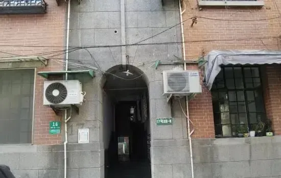 Lingdong Journey Homestay (Huaihai Middle Road)