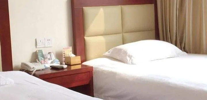 Wanjing Express Hotel