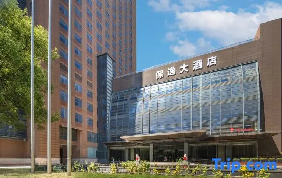 Hangzhou Baoyi Hotel