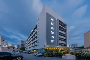 Home Inn Selected Hangzhou East Railway Station Qiutao North Road