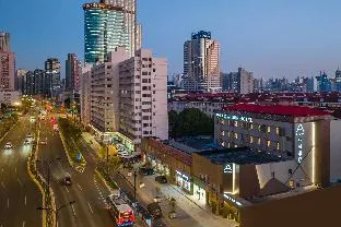 Atour Hotel Lujiazui Shanghai Tower