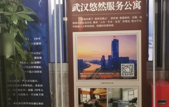 Leisure· River View Loft Suites Hotel (Qiaokou Road Metro Branch, Yuexiu Fortune Center)