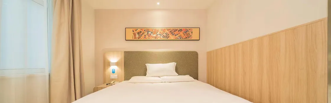 Hanting Hotel Shanghai Hongqiao Airport Huqin
