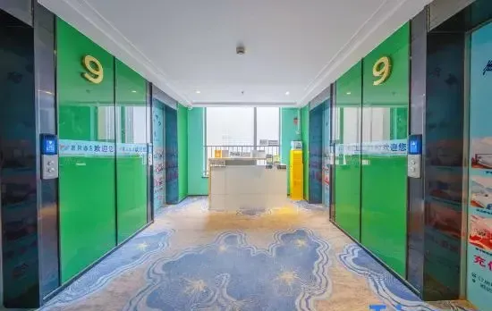 Chongqing Xiyue Hotel