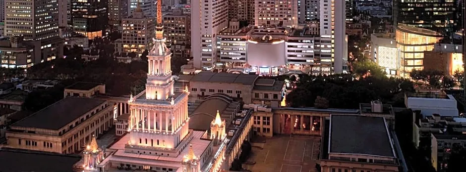 The Portman Ritz-Carlton Shanghai
