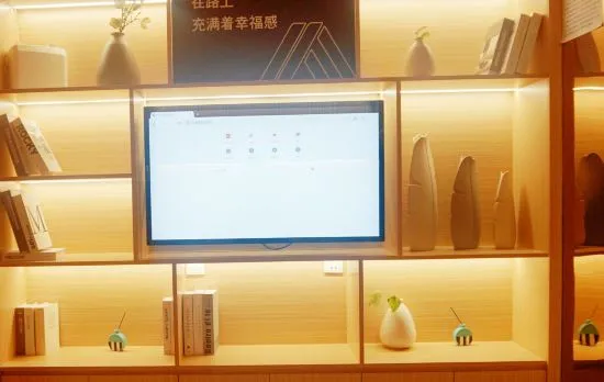 Home Inn Cloud Four Seasons Hotel (Beijing South Railway Station Jiaomendong Subway Station Branch)