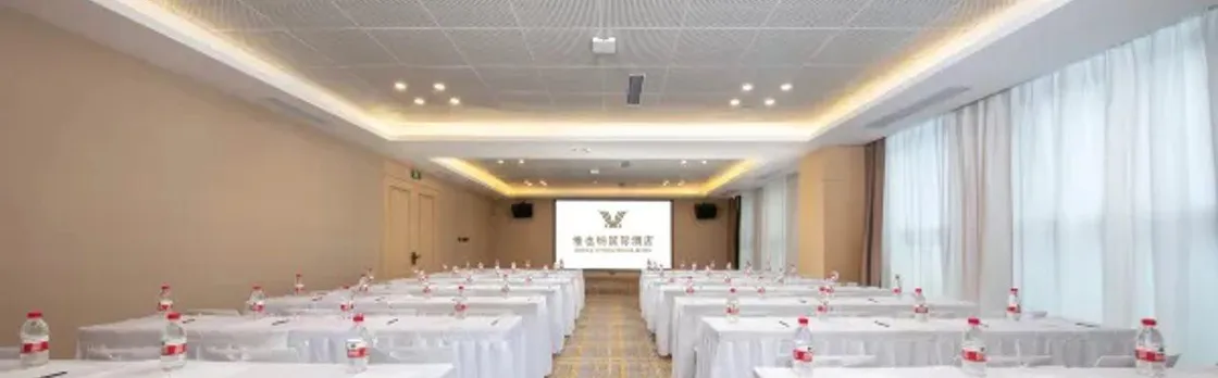 Chengdu Vienna International Hotel ( Shuangliu Airport Terminal Beijing Hualian Branch)