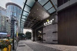Hi Inn Chongqing Jiefangbei Pedestrain Street