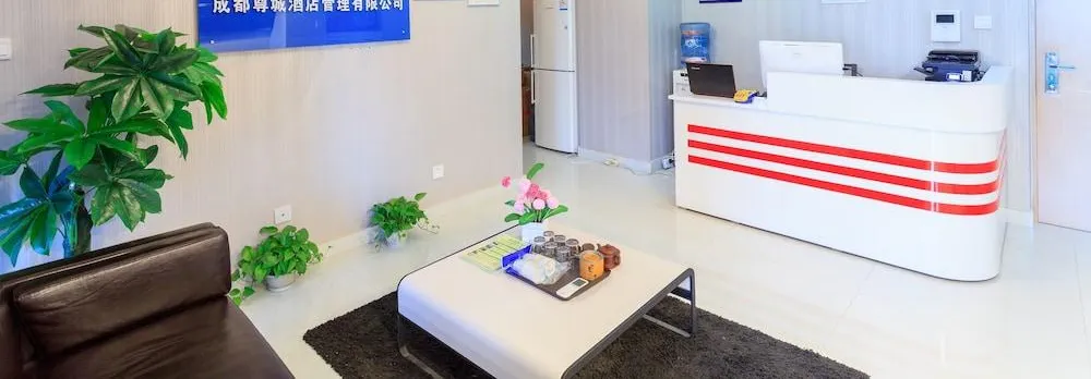 Chengdu Tu Le Apartment