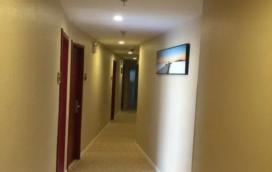 Kevin Boutique Hotel (Shanghai Zhongshan Hospital Branch)