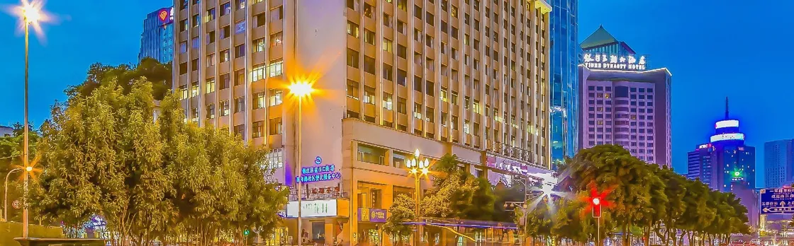 Vienna Hotel Chengdu Chunxi Road Tianfu Plaza Subway Station