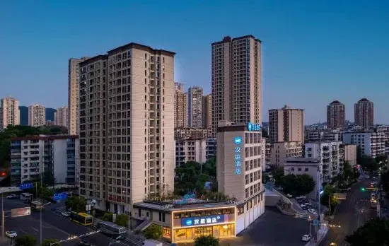 HanTing Hotel (Chongqing Ba'nan Lijiatuo Zhengjie)