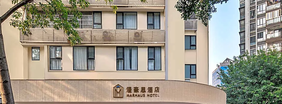 MARHAUS Hotel - Beijing Road Tian-Zi Pier Store