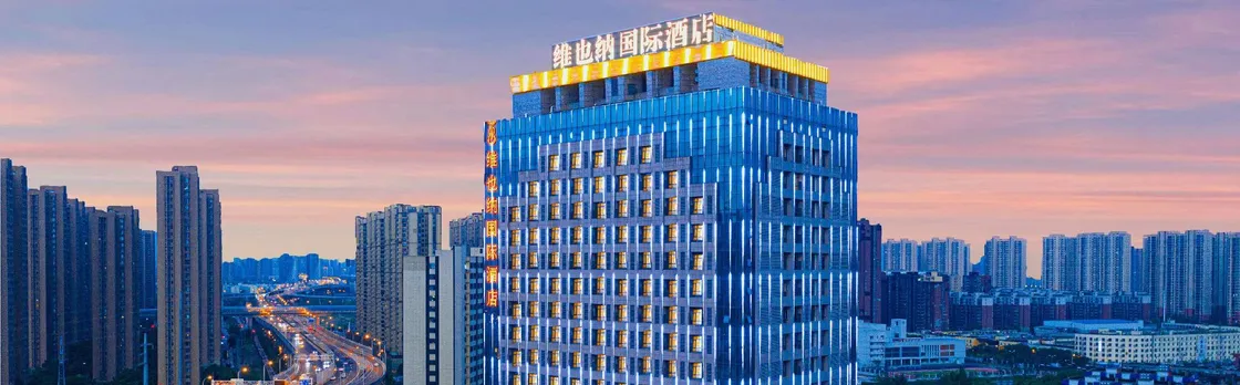 Vienna International Hotel Wuhan Yangsi Port Yangtze River Bridge