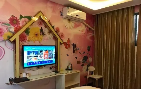 Ryouhin Hotel (Shanghai Youyi West Road Metro Station)