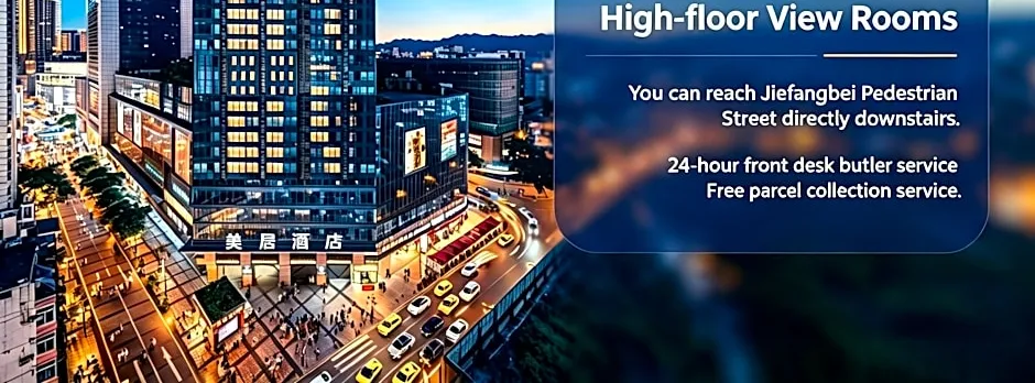Mercure Chongqing Downtown
