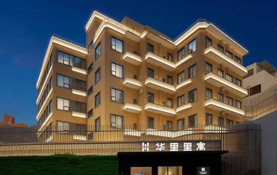 Huali Liyu HOTEL(xili University Town Subway Station)