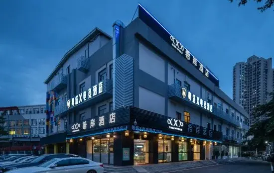 Yueta X Quying Esports Hotel (Guangzhou Tianhe Square Chebei Subway Station Branch)
