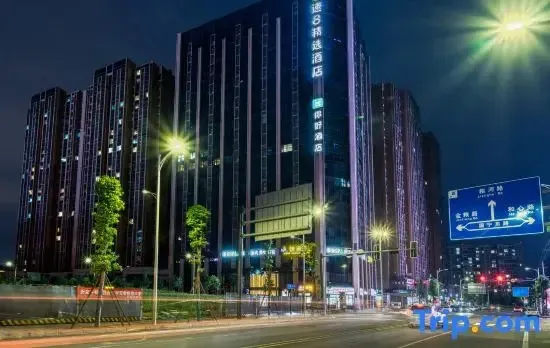 Ni Hao Hotel (Chengdu Xipu Baicao Road Subway Station)