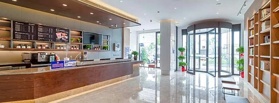 Hanting Premium Hotel Youjia Wuhan Etouwan Metro Station
