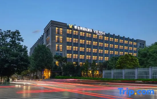 Vienna International Hotel (Hangzhou Xixi Wetland West Lake Scenic Area Store)