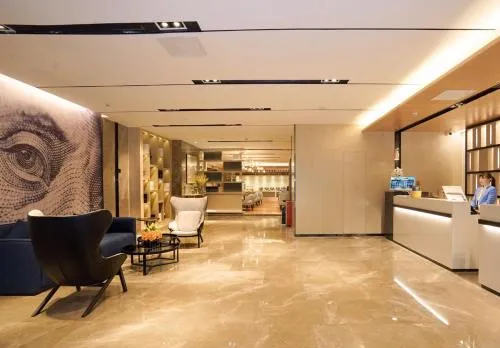 Echarm International Hotel Canton Tower Pazhou Convention and Exhibition Center Lujiang Metro Station Branch