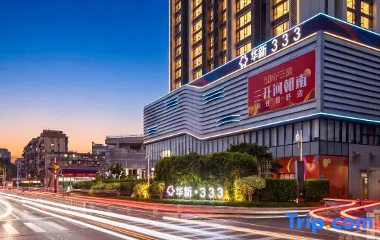 Livetour International Apartment(Guangzhou Yangang Subway Station)
